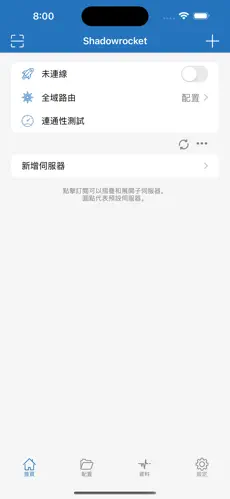 怎么搭梯子上国外的网站mac下载android下载效果预览图